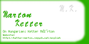 marton ketter business card